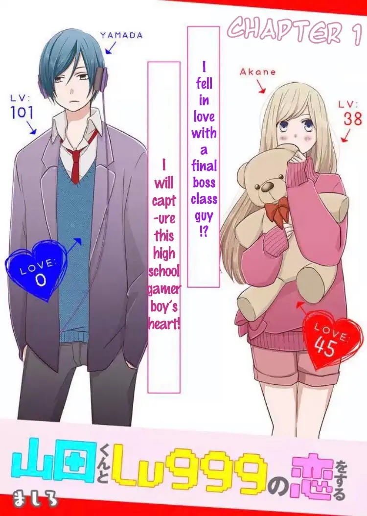 Yamada-kun to Lv999 no Koi wo Suru